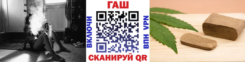 Купить наркотики Зуевка Марихуана Мефедрон Амфетамин Гашиш Вейп ТГК Кокаин