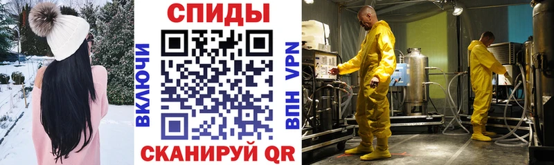 Amphetamine 98% Зуевка
