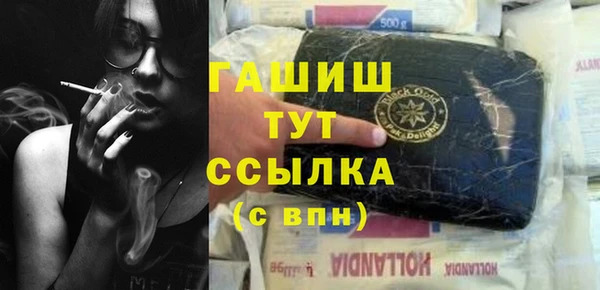 СК Алзамай
