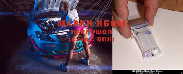 СК Алзамай