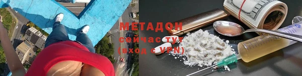 СК Алзамай