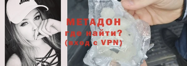 СК Алексин