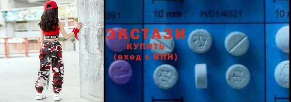 СК Алзамай