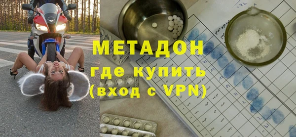 СК Алексин