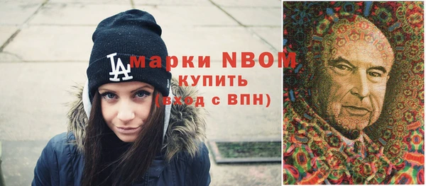 СК Алзамай