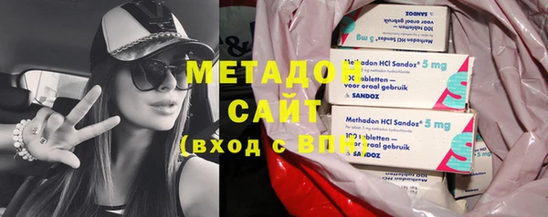 мефедрон Алексеевка